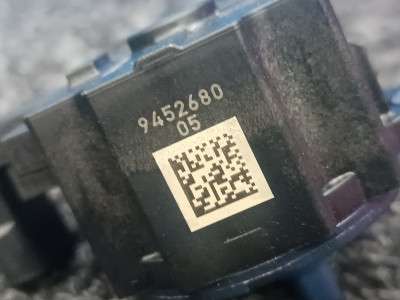 Б/в Телескоп контролер valvetronic BMW X7 G07 - 3