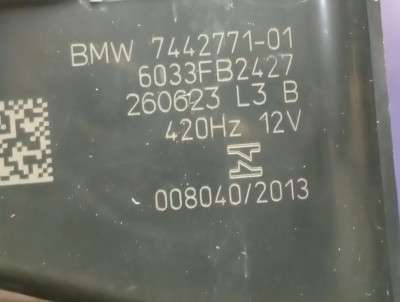 Б/у Гудок (сигнал клаксон) BMW X5 G05