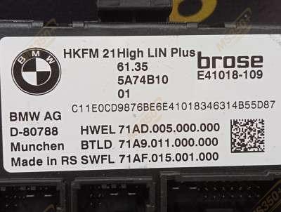 Б/у Блок керування кришки багажника BMW X5 G05