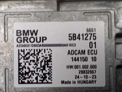Б/у Блок керування камерою BMW X7 G07