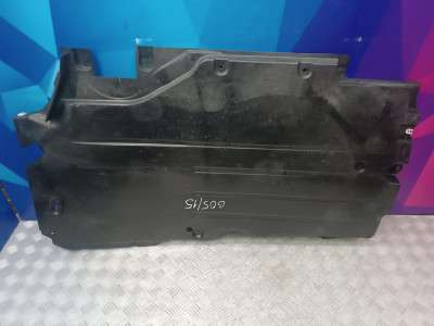 Б/в Защита днища BMW X5 G05
