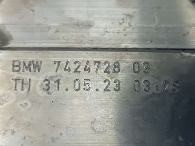 Б/у Балка підсилювач поперечний BMW X3 G01