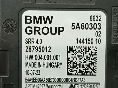 Б/у Блок управління рухом смугами BMW X5 G05