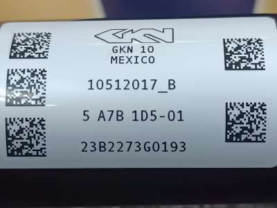 Б/у Піввісь задня ліва/права (привідний вал шрус) BMW X5 G05