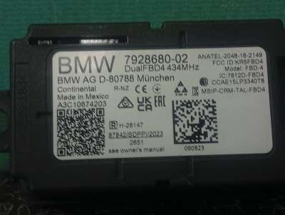Б/у Антена BMW X7 G07