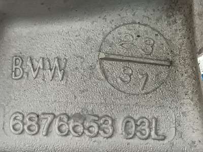 Б/у Ступиця (кулак цапфа) задня ліва BMW X6 G06
