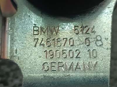 Б/у Петля кришки (двері) багажника BMW X5M F95