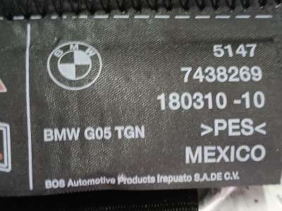 Б/у Сітка перегородка в багажник BMW X5 G05