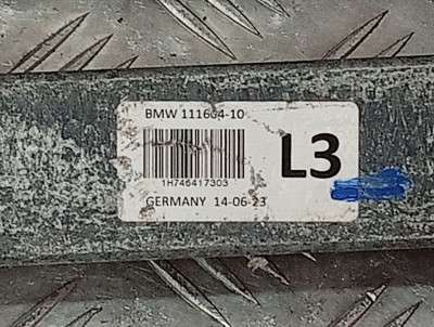 Б/у Торсійна стійка (розпірка) ліва задня BMW X5 G05