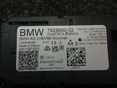 Б/у Антена BMW XM G09