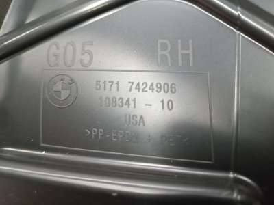 Б/у Підкрилок (захист крила) передній передня частина правий BMW X5 G05