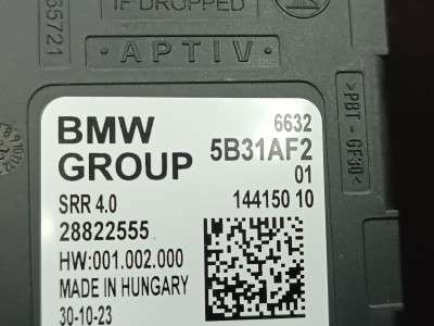 Б/у Блок управління рухом смугами BMW X5 G05
