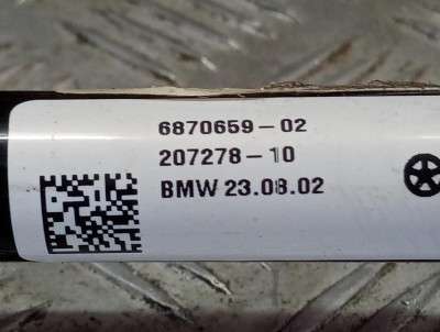 Б/у Стабілізатор підвіски задній (поперечної стійкості) BMW X4 G02
