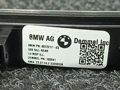 Б/у Накладка декоративна на поріг задня ліва BMW X5 G05