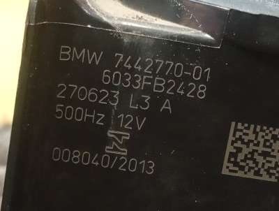 Б/у Гудок (сигнал клаксон) BMW X5 G05