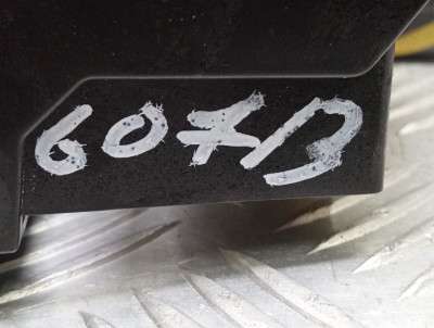 Б/в Крепление BMW X7 G07