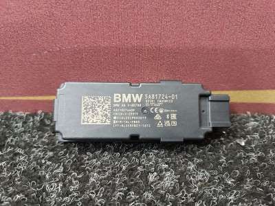 Б/у Антена BMW X5 G05
