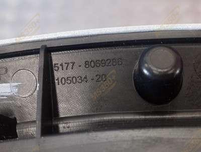 Б/у Накладка декоративна (молдинг) переднього правого крила BMW X5 G05