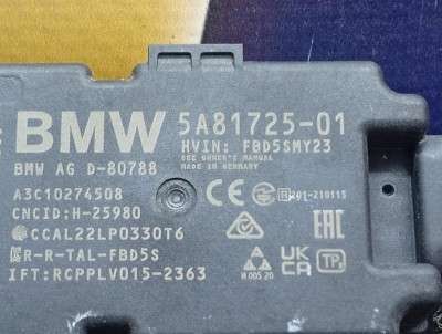 Б/у Антена BMW XM G09