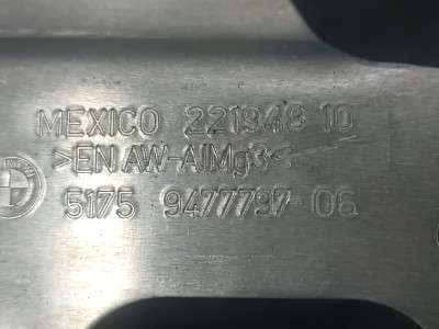 Б/у Кронштейн BMW X7 G07