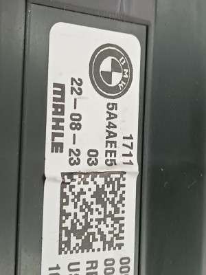 Б/у Касета радіаторів BMW X7 G07