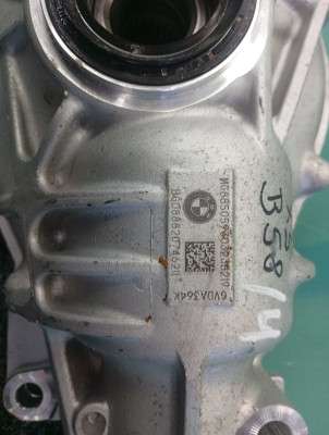 Б/в Мост передний BMW X5 G05