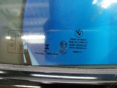 Б/у Двері задні праві BMW X5 G05
