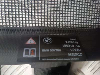 Б/у Сітка перегородка в багажник BMW X5 G05
