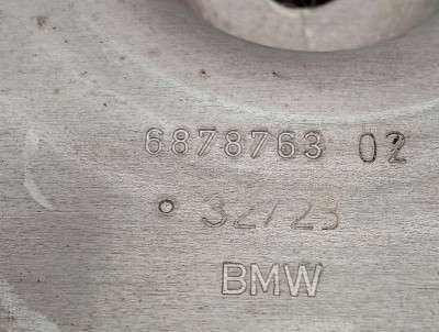 Б/у Реактивна тяга задньої підвіски BMW X7 G07