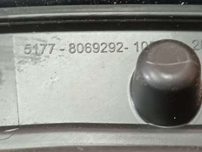 Б/у Накладка декоративна (молдинг) заднього правого крила BMW X5 G05
