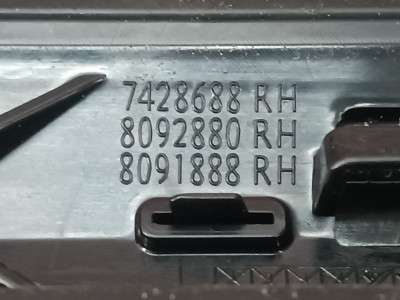 Б/у Накладка декоративна (молдинг) передніх правих дверей BMW X7 G07