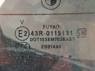 Б/у Кришка багажника (двері) BMW X7 G07