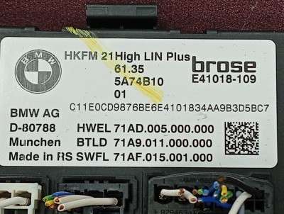 Б/у Блок керування кришки багажника BMW X7 G07 - 2