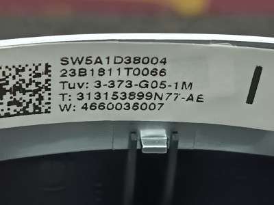 Б/у Руль BMW X7 G07