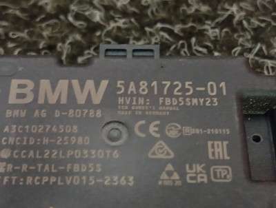 Б/у Антена BMW X7 G07