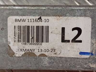Б/у Торсійна стійка (розпірка) ліва задня BMW X5 G05