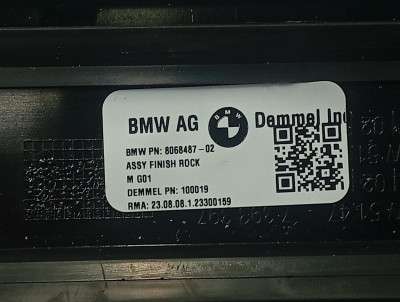 Б/у Накладка декоративна на поріг передня права BMW X3 G01