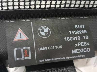 Б/у Сітка перегородка в багажник BMW X5 G05
