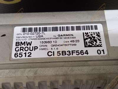 Б/в Блок навигации BMW X7 G07