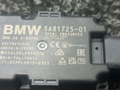 Б/у Антена BMW X5 G05