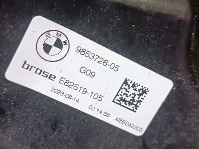 Б/у Склопідйомник електричний двері задньої правої BMW XM G09