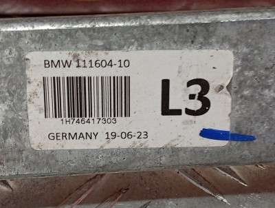 Б/у Торсійна стійка (розпірка) ліва задня BMW XM G09