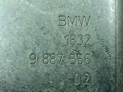Б/в Крепление BMW X7 G07