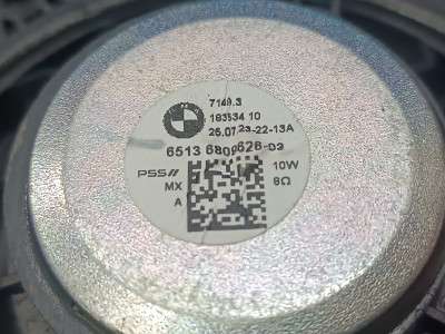 Б/в Динамик BMW X4 G02