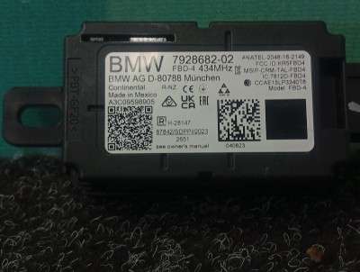 Б/у Підсилювач антени BMW X7 G07