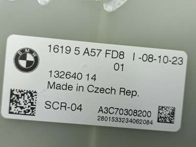 Б/у Блок керування adblue BMW X5 G05