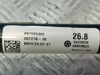 Б/у Стабілізатор підвіски передній (поперечної стійкості) BMW X4 G02