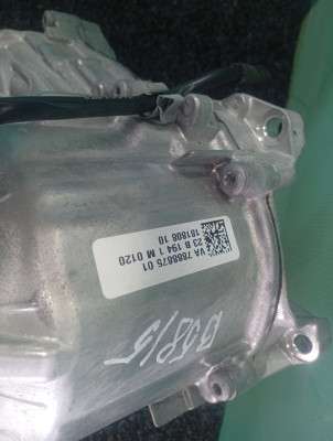 Б/у Роздавальна коробка (роздатка) BMW X7 G07