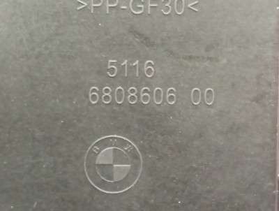 Б/у Підсклянник BMW X5 G05