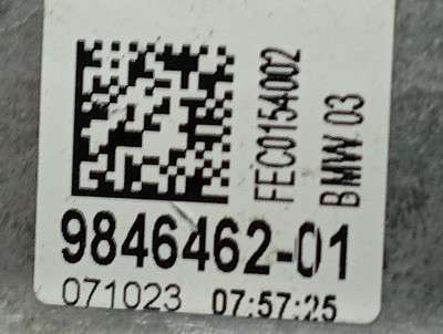 Б/у Подушка двигуна права BMW X7 G07